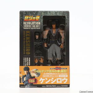 [ used ][FIG] Revoltech Ken, the Great Bear Fist REVOLUTION( Revolution ) No.001 Kenshiro Ken, the Great Bear Fist final product moveable figure Kaiyodo (61137152)