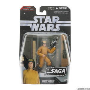 【中古】[FIG]スター・ウォーズ サーガベーシックフィギュア ナブー・ソルジャー STAR WARS エピソード1/ファントム・メナス 完成品 フィギ