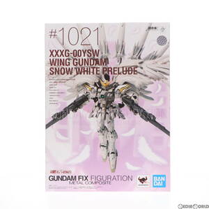 【中古】[FIG]魂ウェブ商店限定 GUNDAM FIX FIGURATION METAL COMPOSITE ウイングガンダムスノーホワイトプレリュード 新機動戦記ガンダムW