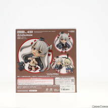 【中古】[FIG]ねんどろいど 459 天津風(あまつかぜ) 艦隊これくしょん -艦これ- 完成品 可動フィギュア グッドスマイルカンパニー(61137762_画像3