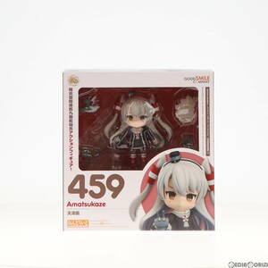 【中古】[FIG]ねんどろいど 459 天津風(あまつかぜ) 艦隊これくしょん -艦これ- 完成品 可動フィギュア グッドスマイルカンパニー(61137762