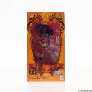 【中古】[FIG]Portrait.Of.Pirates P.O.P CB-EX ペローナ【GOTHIC】 ONE PIECE(ワンピース) 1/8 完成品 フィギュア 一部店舗&オンラインシ