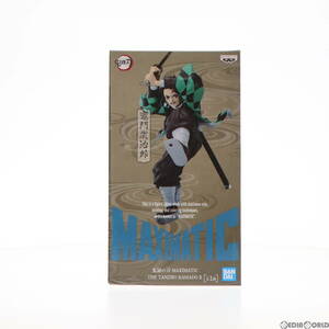 【中古】[FIG]竈門炭治郎(かまどたんじろう) 鬼滅の刃 MAXIMATIC THE TANJIRO KAMADO II フィギュア プライズ(2549275) バンプレスト(61723