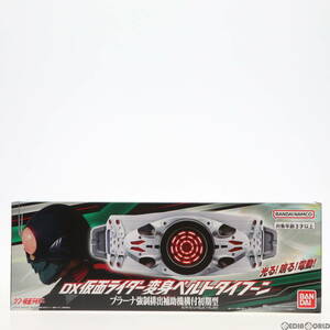 【中古】[TOY]DX仮面ライダー変身ベルトタイフーン プラーナ強制排出補助機構付初期型 シン・仮面ライダー 完成トイ バンダイ(65702039)