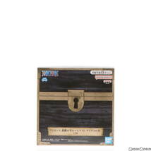 【中古】[GDS]ヤミヤミの実 悪魔の実ルームライト-ヤミヤミの実- ONE PIECE(ワンピース) プライズ(2715121) バンプレスト(65702070)_画像1