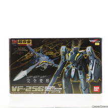 【中古】[TOY]DX超合金 VF-25S メサイアバルキリー(オズマ・リー機) マクロスF(フロンティア) 1/60 完成品トイ バンダイ(65702132)_画像1