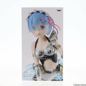 【中古】[FIG]レム EXQフィギュア～レムvol.4 メイドアーマーver.～ Re:ゼロから始める異世界生活 プライズ(81874) バンプレスト(61721955)