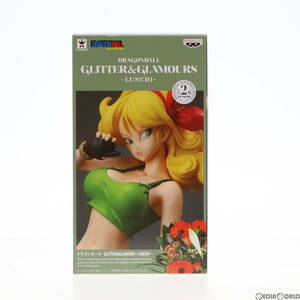 【中古】[FIG]ランチ ドラゴンボール GLITTER&GLAMOURS-LUNCHI- フィギュア プライズ(38745) バンプレスト(61723499)