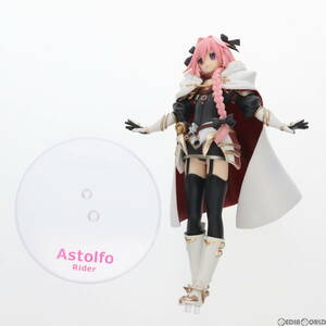 【中古】[FIG]ライダー/アストルフォ スーパープレミアムフィギュア Fate/EXTELLA LINK(フェイト/エクステラ リンク) プライズ(1028382) セ