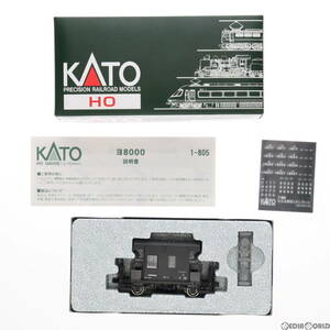 【中古】[RWM](再販)1-805 ヨ8000(動力無し) HOゲージ 鉄道模型 KATO(カトー)(62004460)