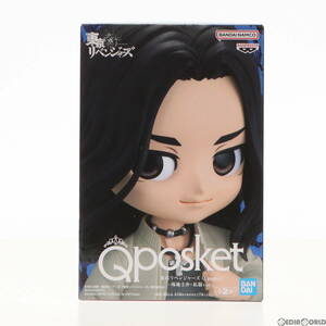 【中古】[FIG]場地圭介(ばじけいすけ) A(髪ブラック) 東京リベンジャーズ Q posket-場地圭介-私服ver. フィギュア プライズ(2659158) バン