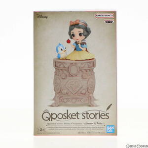 【中古】[FIG]白雪姫 B(台座ホワイト) Q posket stories Disney Characters -Snow White- フィギュア プライズ(2620901) バンプレスト(6172