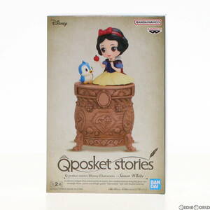 【中古】[FIG]白雪姫 A(台座ブラウン) Q posket stories Disney Characters -Snow White- フィギュア プライズ(2620901) バンプレスト(6172