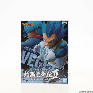 【中古】[FIG]超サイヤ人ゴッド超サイヤ人ベジータ(進化) ドラゴンボール超(スーパー) 超戦士列伝II～第七章 時を超えた親子～ フィギュア