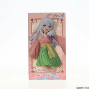 【中古】[FIG]イレイナ 魔女の旅々 Coreful フィギュア イレイナ～桜和装ver.～Renewal プライズ(451663400) タイトー(61722759)