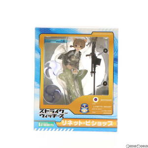 [ б/у ][FIG]li сеть * Bishop Strike Witches 1/8 конечный продукт фигурка (PP319) Kotobukiya (61137984)