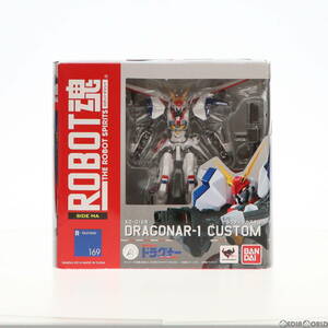 【中古】[FIG]ROBOT魂(SIDE MA) ドラグナー1カスタム 機甲戦記ドラグナー 完成品 可動フィギュア バンダイ(61138013)