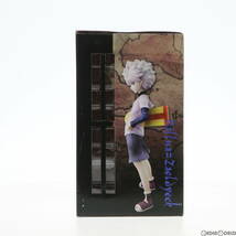 【中古】[FIG]G.E.M.シリーズ キルア＝ゾルディック HUNTER×HUNTER(ハンターXハンター) 1/8 完成品 フィギュア メガハウス(61138112)_画像4