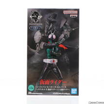 【中古】[FIG]仮面ライダー(シン・仮面ライダー) シン・ジャパン・ヒーローズ・ユニバース アートヴィネット IV.仮面ライダー(シン・仮面ラ_画像1