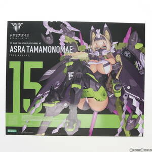 【中古】[PTM]メガミデバイス 1/1 朱羅 玉藻ノ前(あすら たまものまえ) プラモデル(KP590) コトブキヤ(63034459)