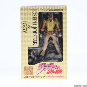 【中古】[FIG]超像可動 17.ジョセフ・ジョースター&イギー(荒木飛呂彦指定カラー) ジョジョの奇妙な冒険 第三部 スターダストクルセイダー