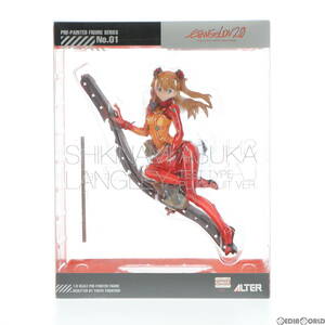 【中古】[FIG]式波・アスカ・ラングレー テスト用プラグスーツVer. ヱヴァンゲリヲン新劇場版:破 1/8 完成品 フィギュア アルター(61138421