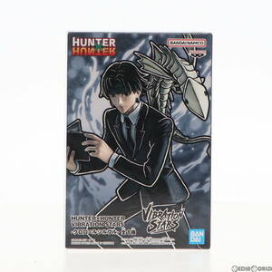 【中古】[FIG]クロロ=ルシルフル HUNTER×HUNTER(ハンター×ハンター) VIBRATION STARS-クロロ=ルシルフル- フィギュア プライズ(2626527)