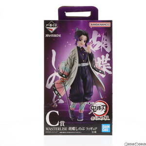 【中古】[FIG]C賞 MASTERLISE 胡蝶しのぶ(こちょうしのぶ) フィギュア 一番くじ 鬼滅の刃 最高位の剣士『柱』 プライズ バンダイスピリッツ