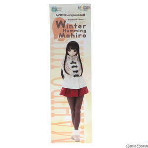 【中古】[DOL]1/3 Happiness Clover まひろ / Winter Humming 完成品 ドール アゾン(65100958)