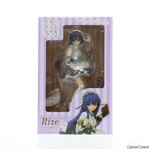 【中古】[FIG]リゼ ご注文はうさぎですか～～ 1/7 完成品 フィギュア ファニーナイツ(アオシマ)(61138501)