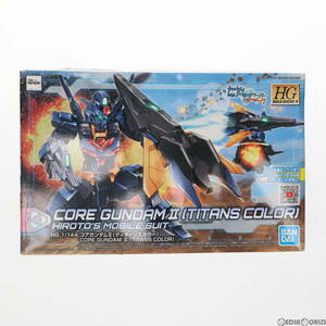 【中古】[PTM]HGBD:R 1/144 コアガンダムII ティターンズカラー ガンダムビルドダイバーズRe:RISE(リライズ) プラモデル(612496) バンダイ