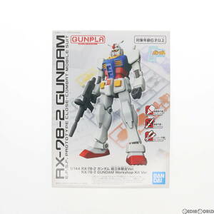 【中古】[PTM]1/144 RX-78-2 ガンダム 組立体験会Ver. 機動戦士ガンダム GUNPLA LINK PROJECT LINK THE FUN ガンプラ体験・プレゼント企画