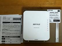 新品未使用■訳ありジャンク扱い■BUFFALO AirStation Pro WAPM-1266R■11ac/n/a & 11n/g■送料無料_画像1