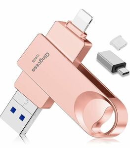 128GB フラッシュメモリ IOS/Android/PC USB3.0高速 4 in1 Phone usbメモリー タイプc ストレージ容量不足解消 付けusbメモリ！