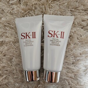 SK-II 洗顔料　サンプルサイズ