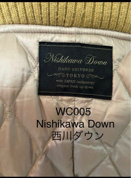 WC005 Nishikawa Down 西川ダウン　ダッフルコート