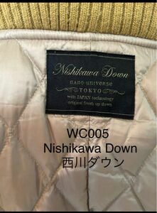 WC005 Nishikawa Down 西川ダウン　ダッフルコート