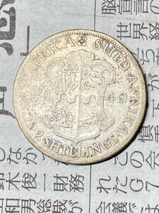 イギリス領南アフリカ　2シリング銀貨　1940年　希少　レアコイン　古銭　アフリカ　外国コイン　外国銀貨