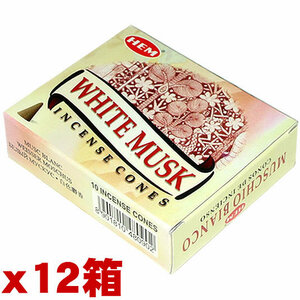 HEM white Musk corn 12 box set 