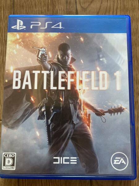 PS4バトルフィールド1 BATTLEFIELD 1