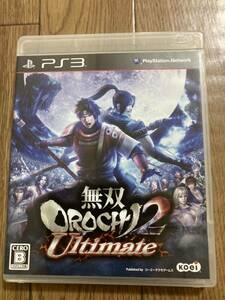 【PS3】 無双OROCHI 2 Ultimate