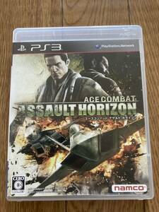 PS3 Ace combat a monkey to* Horizon 