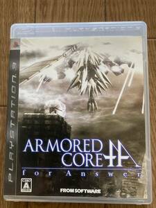 PS3アーマードコア フォーアンサー ARMORED 