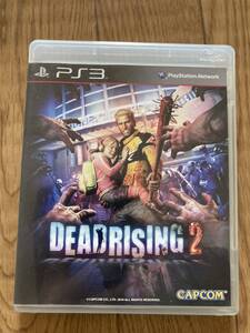 PS3デッドライジング2 DEADRISING2 アジア版