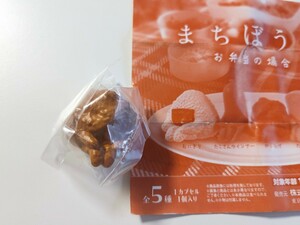 ★まちぼうけ　お弁当の場合　からあげ　バンダイ　新品未開封　まとめ買い