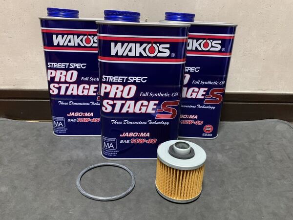 SR500 WAKO'S オイル&エレメント 新品即決 SR400 SRX400 SRX600 ヤマハ 10W40 ワコーズ オイルフィルター
