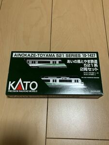 KATO 10-1437 あいの風とやま鉄道 521系 2両セット