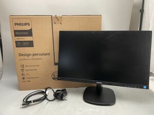 ★23.8インチ液晶★PHILIPS 24E1N5500E/11 モニター 23.8型 非光沢 フィリップス 液晶ディスプレイ★現状引き渡し★