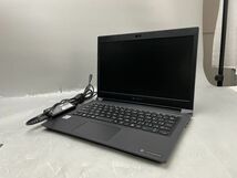 ★1円開始★第10世代★東芝 dynabook S73/FR Core i7 10510U 8GB SSD512GB★現状引渡★OS無★BIOS動作確認★AC付★キーボード動作不良★_画像1