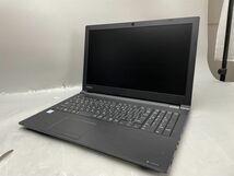 ★1円スタート★第7世代★動作外観良好 東芝 dynabook B75/J Core i7-7600U 8GB SSD新品 256GB Win10 Pro 保証付き_画像1